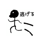 マスク君①（個別スタンプ：5）