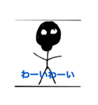 マスク君①（個別スタンプ：7）