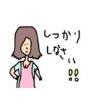 この頃流行りの女の子（個別スタンプ：3）