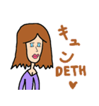 この頃流行りの女の子（個別スタンプ：5）