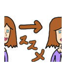 この頃流行りの女の子（個別スタンプ：6）
