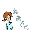 この頃流行りの女の子（個別スタンプ：7）