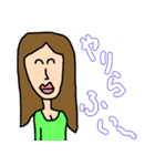 この頃流行りの女の子（個別スタンプ：9）