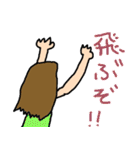この頃流行りの女の子（個別スタンプ：10）