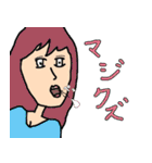 この頃流行りの女の子（個別スタンプ：11）