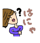 この頃流行りの女の子（個別スタンプ：15）