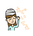 この頃流行りの女の子（個別スタンプ：16）