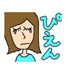 この頃流行りの女の子（個別スタンプ：17）