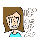 この頃流行りの女の子（個別スタンプ：18）