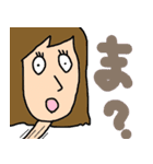 この頃流行りの女の子（個別スタンプ：19）