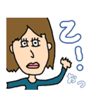 この頃流行りの女の子（個別スタンプ：21）