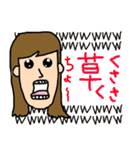 この頃流行りの女の子（個別スタンプ：31）