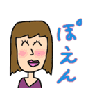 この頃流行りの女の子（個別スタンプ：33）