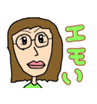 この頃流行りの女の子（個別スタンプ：39）
