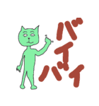 この頃流行りの女の子（個別スタンプ：40）