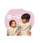 ayababys_____（個別スタンプ：4）