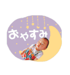 ayababys_____（個別スタンプ：5）