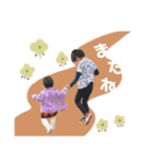 ayababys_____（個別スタンプ：14）