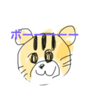 ってっ（個別スタンプ：1）
