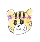 ってっ（個別スタンプ：3）