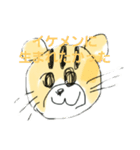 ってっ（個別スタンプ：4）