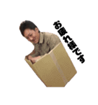 keita改（個別スタンプ：8）