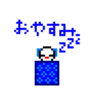 kztのドット絵スタンプ！！（個別スタンプ：1）