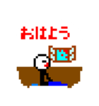 kztのドット絵スタンプ！！（個別スタンプ：2）
