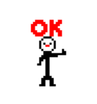 kztのドット絵スタンプ！！（個別スタンプ：4）