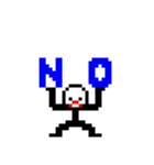 kztのドット絵スタンプ！！（個別スタンプ：5）