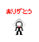 kztのドット絵スタンプ！！（個別スタンプ：7）
