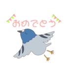 POPな千鳥 〜クセがスゴい〜【仲良し編】（個別スタンプ：3）