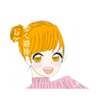 美女と毒舌（個別スタンプ：7）
