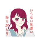 美女と毒舌（個別スタンプ：9）