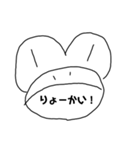 【文字版】えちんだカエル（個別スタンプ：7）