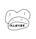 【文字版】えちんだカエル（個別スタンプ：13）