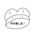 【文字版】えちんだカエル（個別スタンプ：14）