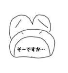 【文字版】えちんだカエル（個別スタンプ：16）