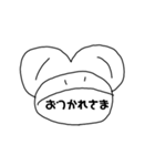 【文字版】えちんだカエル（個別スタンプ：21）