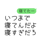 ってLINE送ってくるに1000ペソ（個別スタンプ：1）