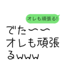 ってLINE送ってくるに1000ペソ（個別スタンプ：10）