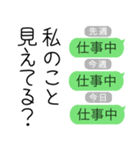 ってLINE送ってくるに1000ペソ（個別スタンプ：23）