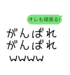 ってLINE送ってくるに1000ペソ（個別スタンプ：28）