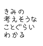 ってLINE送ってくるに1000ペソ（個別スタンプ：32）