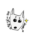 イッヌん（個別スタンプ：1）