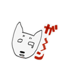 イッヌん（個別スタンプ：3）