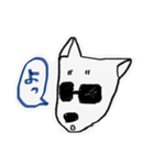 イッヌん（個別スタンプ：4）