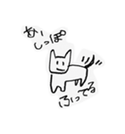イッヌん（個別スタンプ：5）