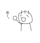 毛が3本くん（個別スタンプ：1）