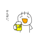 毛が3本くん（個別スタンプ：2）